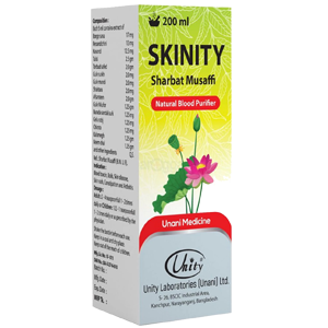 Syrup Skinity 200 ML