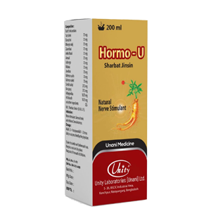 Syrup Hormo-U 200 ML